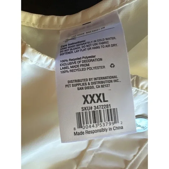 Reddy Weathershell Dog Jacket, 3X Large Cream  Yellow Trim Hooded - Picture 4 of 6